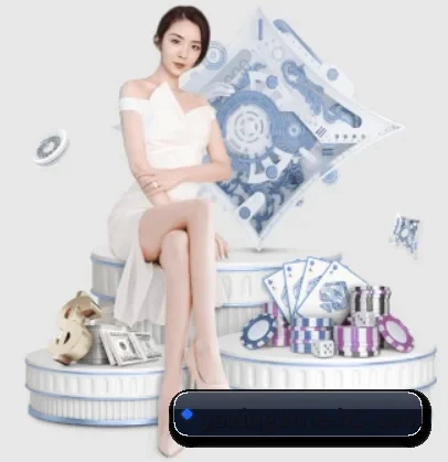 亚新 APP